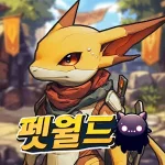 Raising A Slime Hunter